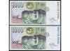 JUAN CARLOS I. Lote 2 billetes 1.000 Pesetas. 12 Octubre 199