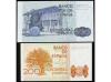 JUAN CARLOS I. Lote 2 billetes 200 y 500 Pesetas. 1979 y 198