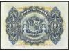 BANCO DE ESPAÑA. 100 Pesetas. 30 Junio 1906. Sin serie. (Pun