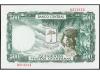 5.000 Bipkwele. 21 Octubre 1980. Sobrecarga roja habilitando