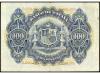 BANCO DE ESPAÑA. 100 Pesetas. 30 Junio 1906. Sin serie. (Lev