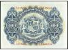 BANCO DE ESPAÑA. 100 Pesetas. 30 Junio 1906. Serie C. Ed-313