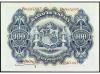BANCO DE ESPAÑA. 100 Pesetas. 30 Junio 1906. Serie B. (Punto