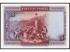 GUERRA CIVIL, ZONA REPUBLICANA. 25 Pesetas. 15 Agosto 1928. 