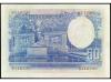 GUERRA CIVIL, ZONA REPUBLICANA. 50 Pesetas. 22 Julio 1935. R