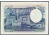 GUERRA CIVIL, ZONA REPUBLICANA. 50 Pesetas. 22 Julio 1935. R