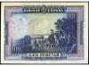 GUERRA CIVIL, ZONA REPUBLICANA. 100 Pesetas. 15 Agosto 1928.