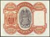 BANCO DE ESPAÑA. 500 Pesetas. 24 Julio 1927. Isabel La Catól
