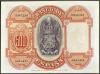 BANCO DE ESPAÑA. 500 Pesetas. 24 Julio 1927. Isabel La Catól