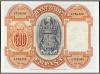 GUERRA CIVIL, ZONA REPUBLICANA. 500 Pesetas. 24 Julio 1927. 