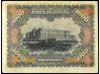 BANCO DE ESPAÑA. 1.000 Pesetas. 15 julio 1907. (Alguna leve 