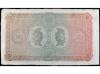 ANTIGUOS. 100 Reales de Vellón. 18__. BANCO DE BILBAO. Serie