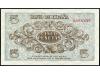 ESTADO ESPAÑOL. 5 Pesetas. 21 Noviembre 1936. Taladro centra