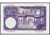 ESTADO ESPAÑOL. 25 Pesetas. 22 Julio 1954. Albéniz. Sin seri