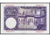 ESTADO ESPAÑOL. 25 Pesetas. 22 Julio 1954. Albéniz. Sin seri