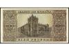 ESTADO ESPAÑOL. 100 Pesetas. 20 Mayo 1938. Casa del Cordón. 