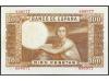 ESTADO ESPAÑOL. 100 Pesetas. 7 Abril 1953. Romero de Torres.