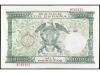 ESTADO ESPAÑOL. 1.000 Pesetas. 29 Noviembre 1957. Reyes Cató
