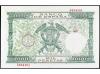 ESTADO ESPAÑOL. 1.000 Pesetas. 29 Noviembre 1957. Reyes Cató