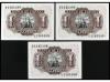 ESTADO ESPAÑOL. Lote 3 billetes 1 Peseta. 22 Julio 1953. Mar