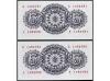 ESTADO ESPAÑOL. Lote 2 billetes 5 Pesetas. 12 Abril 1947. Sé