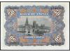 BANCO DE ESPAÑA. 50 Pesetas. 15 Julio 1907. Catedral de Burg