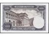 JUAN CARLOS I. 5.000 Pesetas. 6 Febrero 1976. Carlos III. Si