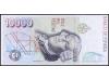 JUAN CARLOS I. 10.000 Pesetas. 12 Octubre 1992. Juan Carlos 