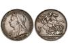 Lot 1646