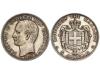 Lot 1662