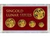SINGAPUR. Serie 5 monedas 5, 10, 25, 50 y 100 Singold. 1989.