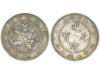 CHINA. 1 Dollar. 1908. HSUAN T´ UNG. EMPIRE. Encapsulada por