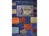 Lot 2364