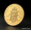 BULGARIA. 100 Leva. 1894-KB. FERDINAND I. KREMNITZ. 32,26 gr