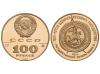 Lote 657