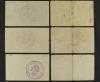 CATALUNYA. Lote 6 billetes 25, 50 Cèntims, 1 (2), 2 (2) Pess