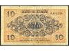 ESTADO ESPAÑOL. 10 Pesetas. 21 Noviembre 1936. (Pequeñas rot
