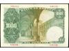 ESTADO ESPAÑOL. 1.000 Pesetas. 19 Febrero 1946. Luis Vives. 