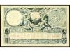 BANCO DE ESPAÑA. 50 Pesetas. 19 Marzo 1905. Echegaray. FALSO