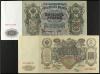 BILLETES EXTRANJEROS. Lote 5 billetes. 1909 a 1919. RUSIA. A