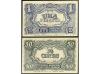 CATALUNYA. Lote 2 billetes 50 Cèntims y 1 Pesseta. 19 Abril 