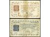 Lot 2305