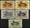 CATALUNYA. Lote 5 billetes 25, 50 (2) Cèntims y 1 Pesseta (2