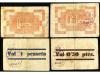 CATALUNYA. Lote 4 billetes 0,50 (2) y 1 Pesseta (2). C.M. de
