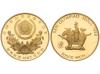 Lote 504