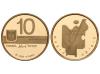 Lot 1707
