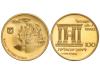 Lot 1686