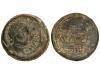 Lote 1061