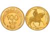 Lot 1460