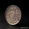 ISABEL II. 10 Reales. 1855. MADRID. 12,78 grs. Prueba en pla